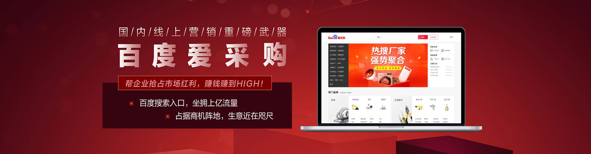 泰宁信息流怎么做