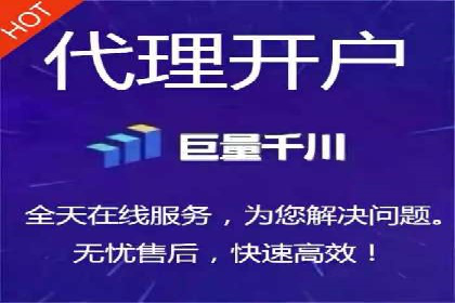 充值返点活动攻略：轻松赚取额外收益